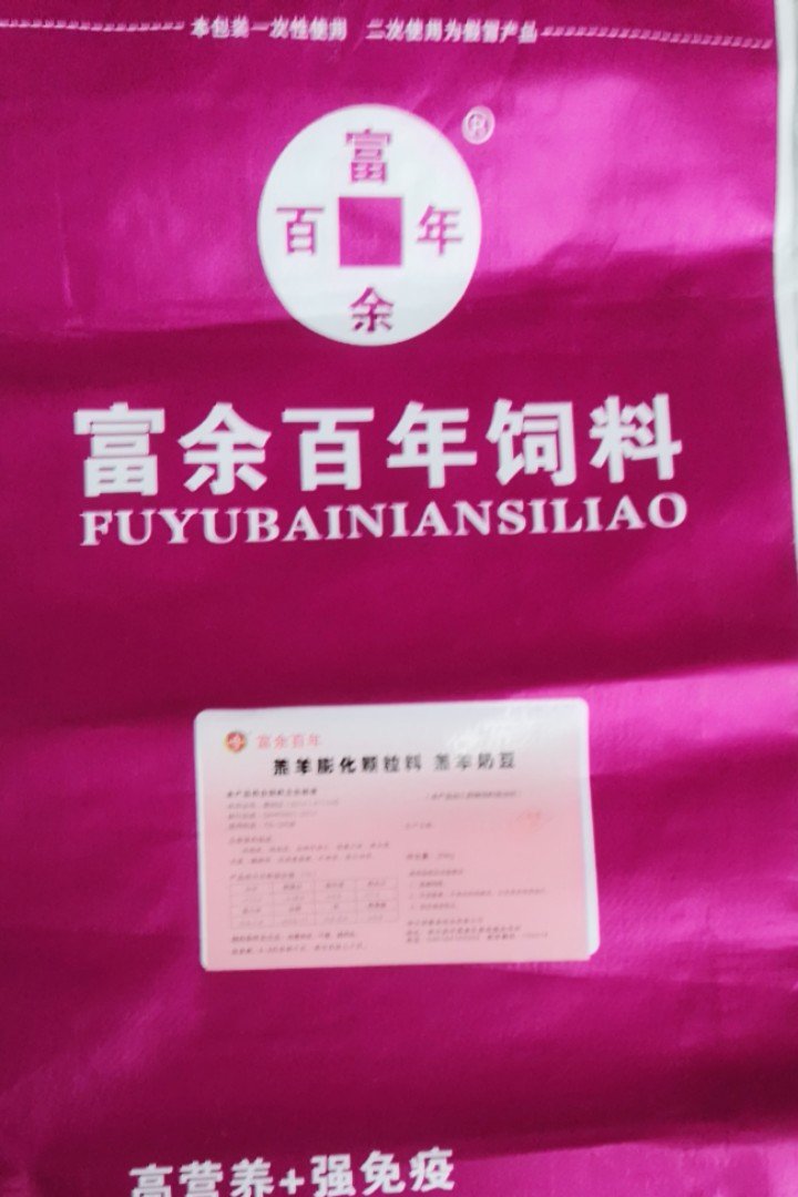 ������� ����